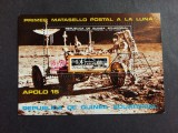 Coliță Explorarea Spațiului, Misiunea Apolo 15 &amp; Primul Ștampilat Poștal pe Lună / Guineea Ecuatorială (1971) - A583