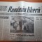ziarul romania libera 8 martie 1990-articolul &quot; teroristii in proces &quot;