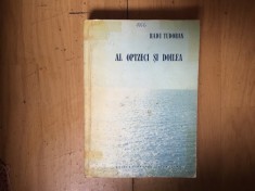 a9 Al Optzeci Si Doilea - Radu Tudoran