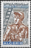 B2786 - Algeria 1968 - Emigratia neuzat,perfecta stare, Nestampilat