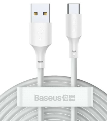 Cablu alimentare si date Baseus Simple Wisdom, Fast Charging Data foto