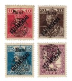 ROMANIA 1919 EMISIUNEA ORADEA KARL &amp; ZITA SRT. KOZTARSASAG SERIE MNH CERTIFICAT