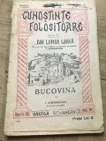 V.CRT Interbelica -Cunostinte Folositoare - Bucovina - I. Simionescu