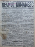 Ziarul Neamul romanesc , nr. 33 , 1914 , din perioada antisemita a lui N. Iorga