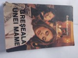 Emile gaboriau-greseala unei mame