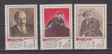 RUSIA (U.R.S.S. ) 1968 LENIN MI.3484-3486 MNH