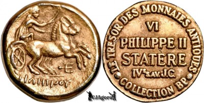 Secolul al IV-lea IEC, Stater - Filip al II-lea - Regatul Macedoniei - jeton foto