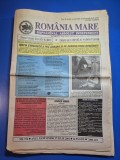 ziarul romania mare 27 iulie 2001 - redactor sef corneliu vadim tudor