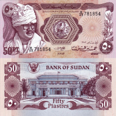 SUDAN 50 piastres 1983 UNC!!!