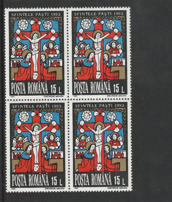 Paste,bloc 4,nr lista 1309,Eroare T de la partea de jos cu prelungire ,Romania.