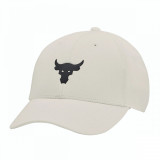 Sapca Under Armour W&#039;s Project Rock Snapback