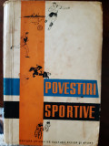Povestiri sportive 1961