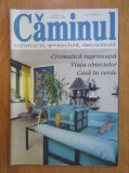 Revista CAMINUL nr. 2 / 1999