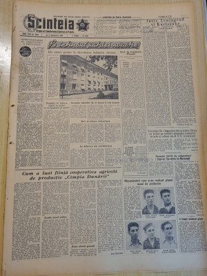 scanteia 6 septembrie 1956-art.regiunea ploiesti,antibiotice iasi,brasov,craiova foto