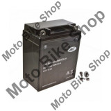 MBS Baterie moto fara intretinere cu gel YB12A-A 12V12Ah, Cod Produs: 7074099MA