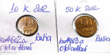Cumpara ieftin Monede rusia 2 buc. 10k+50 k 2012 circulatie, Europa