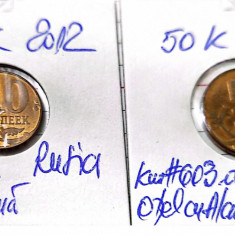 monede rusia 2 buc. 10k+50 k 2012 circulatie