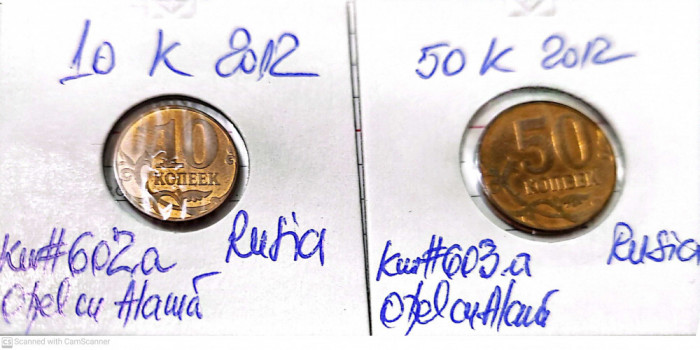 monede rusia 2 buc. 10k+50 k 2012 circulatie