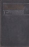 William Shakespeare - Opere, volumul 2: Titus Andronicus, Comedia Erorilor,