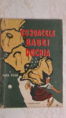 Maria Rovan - Cojoacele Babei Dochia (1957) foto