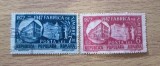 Pereche 2 Timbre Romania 1948 Centenarul 75 Ani Fabrica de Timbre Stampilate - RO1