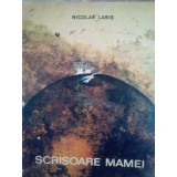 Nicolae Labis - Scrisoare mamei (Editia: 1969)