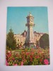 QW23 B - Carte postala - tematica turism - vedere - Romania - Braila 19, Necirculata, Fotografie