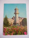 QW23 B - Carte postala - tematica turism - vedere - Romania - Braila 19, Necirculata, Fotografie