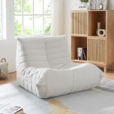 Fotoliu de podea Kods&oslash; cu spatar, microfibra bej, 75x90x100 cm