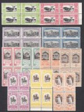 ROMANIA 1906 LP 63 EXPOZITIA GENERALA BUCURESTI SERIA IN BLOC 4 TIMBRE STARE MNH BLOCURILE 1,50/2,50/3 LEI EXPERTIZATE GEORG BUHLER BLOCUL 3 LEI PLIU, Nestampilat
