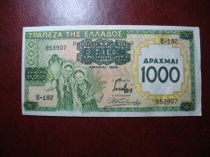GRECIA 1000 DRAME 1939 SUPRATIPAR SUPERBA foto