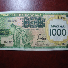 GRECIA 1000 DRAME 1939 SUPRATIPAR SUPERBA