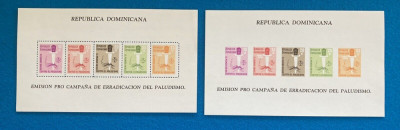 DOMINICA ,REP . DOMINICANA , MALARIA , SANATATE ,2 COLITE NESTAMPILATE foto