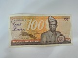 Zair 100 Zaires 1983 Rara