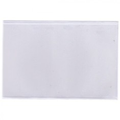 Posete transparente pentru carti postale de max. 145 x 95 mm
