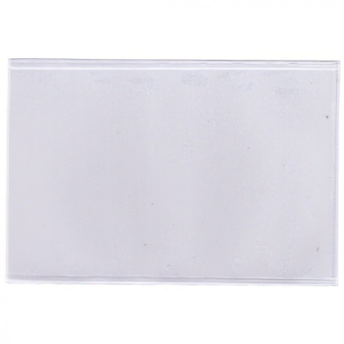 Posete transparente pentru carti postale de max. 145 x 95 mm