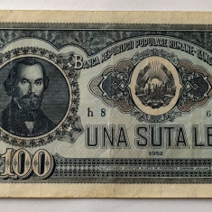 Romania - 100 Lei 1952 - o cifra in serie