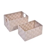 Set 2 cosuri depozitare decorative, Mobi, patrate impletite, bej