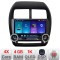 Navigatie Mitsubishi ASX 2017-2021 model facelift Edotec 4+64 10.5 inch Incell 1K android Wifi 5Ghz gps internet Kit-026-facelift CarStore Technology