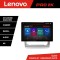 Navigatie Ford Focus clima automata K-140-automatic Lenovo PRO 4+64 13 inch 2K android 4G DSP gps internet CarStore Technology