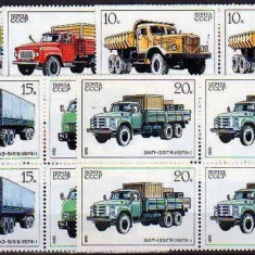 Russia USSR 1986 Trucks x 4, MNH S.297