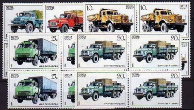 Russia USSR 1986 Trucks x 4, MNH S.297 foto