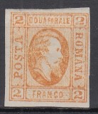 ROMANIA 1865 LP 15 ALEXANDRU IOAN CUZA CUZA EFIGIA IN OVAL 2 PARALE PORTOCALIU BISTRU GUMA ORIGINALA SARNIERA