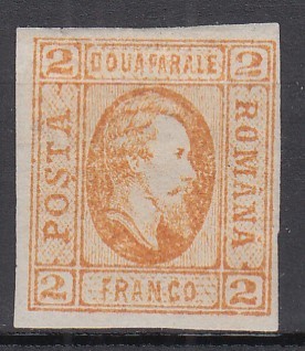 ROMANIA 1865 LP 15 ALEXANDRU IOAN CUZA CUZA EFIGIA IN OVAL 2 PARALE PORTOCALIU BISTRU GUMA ORIGINALA SARNIERA