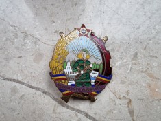 Insigna RPR, Pentru Merite Graniceresti foto