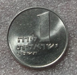 G5. Israel 1 Lira 1963 UNC necirculata **, Africa