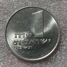 G5. Israel 1 Lira 1963 UNC necirculata **
