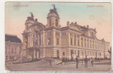 Bnk cp Cluj - Teatrul National - 1917, Cluj Napoca, Circulata, Printata
