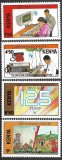 B1925 - Kenya 1990 - Comunicatii 4v. neuzat,perfecta stare, Nestampilat