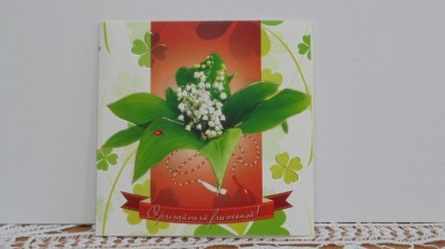 FELICITARE - O PRIMAVARA FRUMOASA - BUCHET DE CLOPOTEI - ED. CRIST - SCRISA. foto
